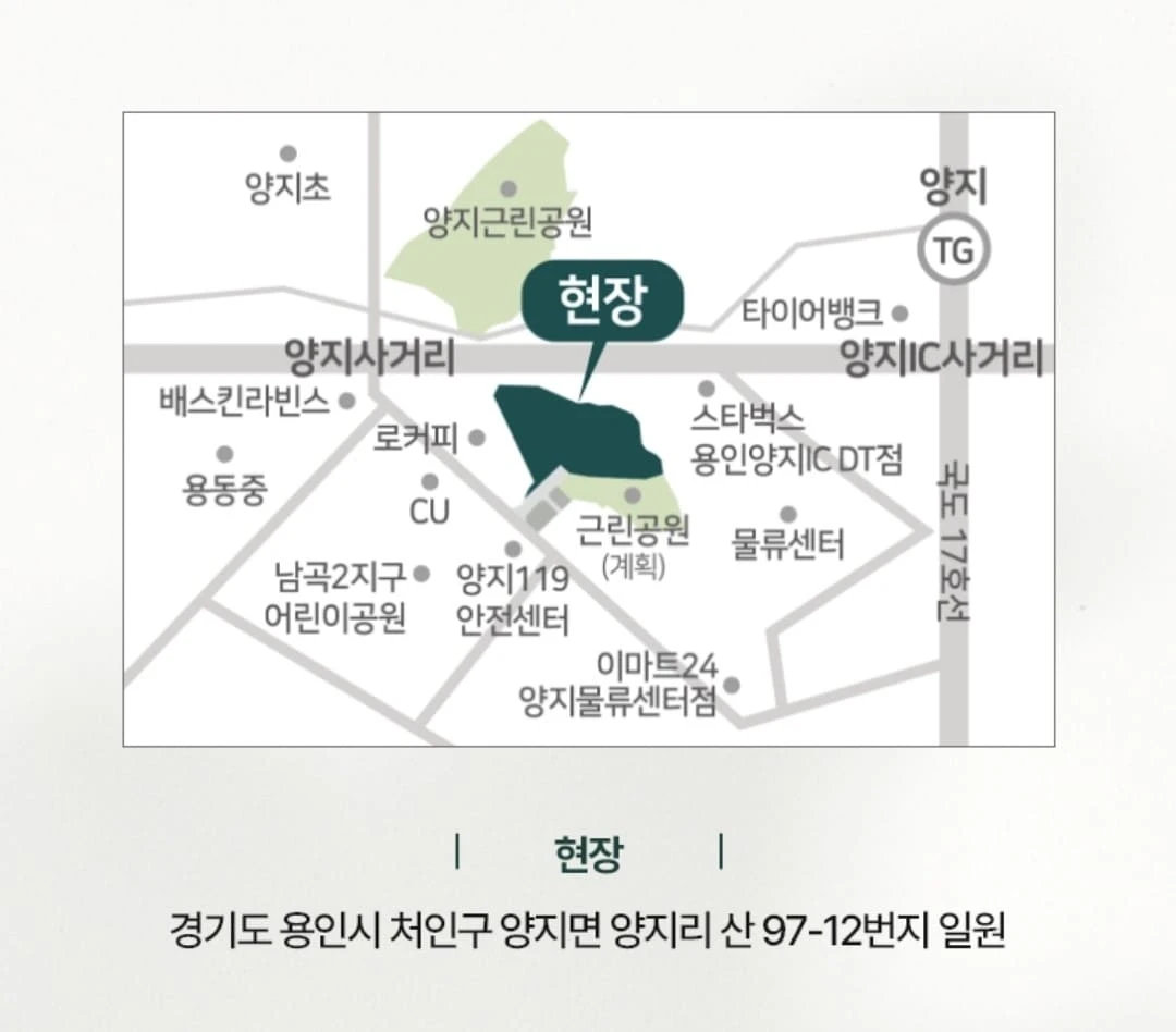 모델하우스에서 확인 가능한 용인 푸르지오 원클러스터 거실 인테리어